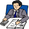 subsdiary ledger