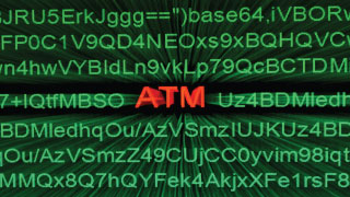 Banking ATM teaser