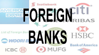 Banking Foreign Banks teaser