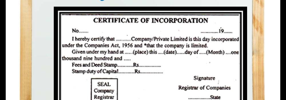 Concept of Legal Entity